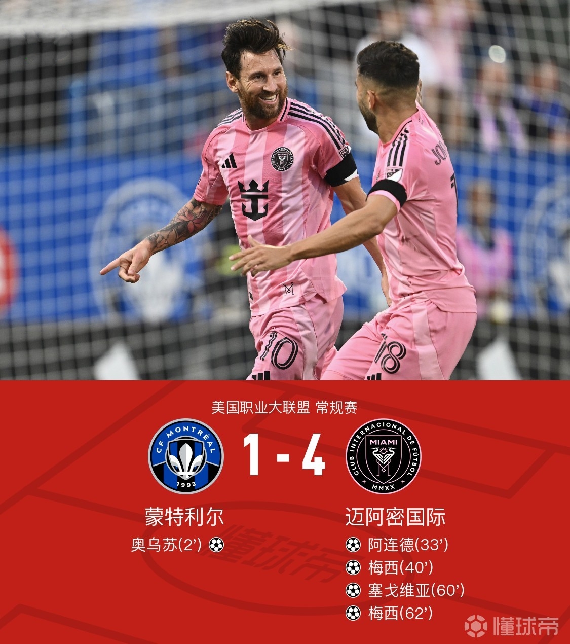 九游APP-里程碑夜！法兰克福刷新队史纪录，荷甲今夜刷纪录，媒体盛赞，赛季目标并未改变的简单介绍